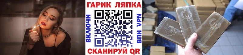 Где купить Первоуральск СК Меф ГАШ МАРИХУАНА АМФ Cocaine