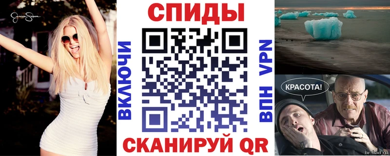 Amphetamine VHQ  Первоуральск 