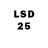 LSD-25 экстази кислота Adrian Babst