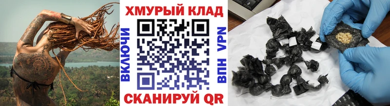 Героин Heroin  цены наркотик  Первоуральск 