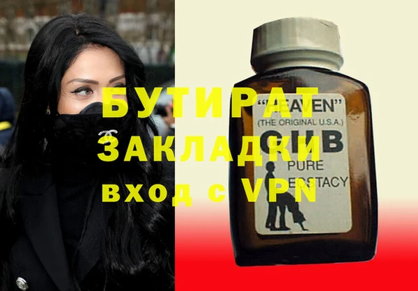 ECSTASY Алексеевка