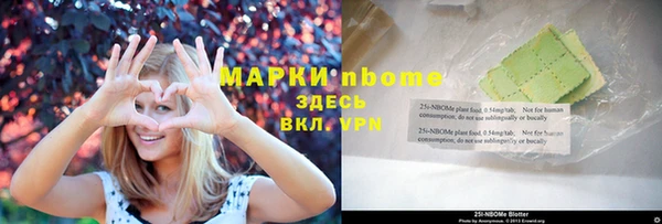 круглые Алексин