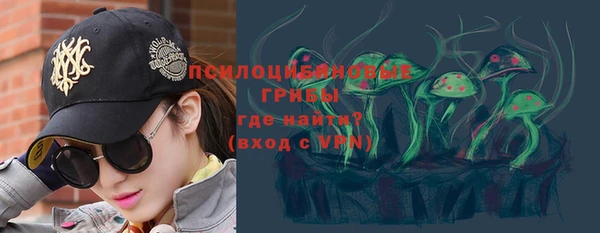 круглые Алексин