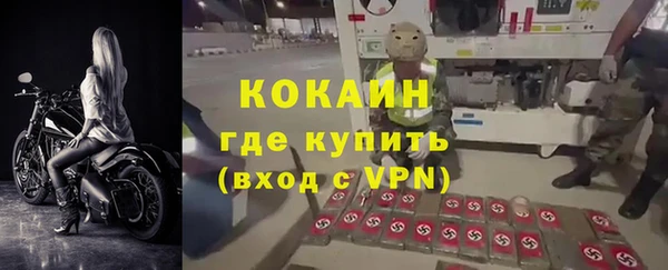 ECSTASY Алексеевка