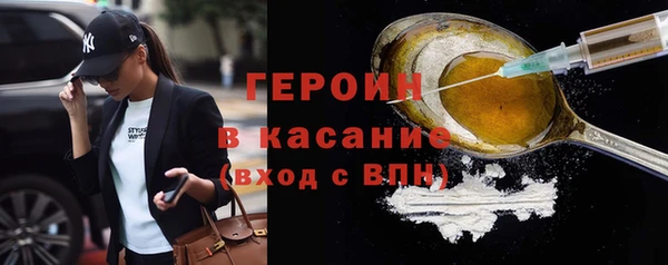 mdma Нягань