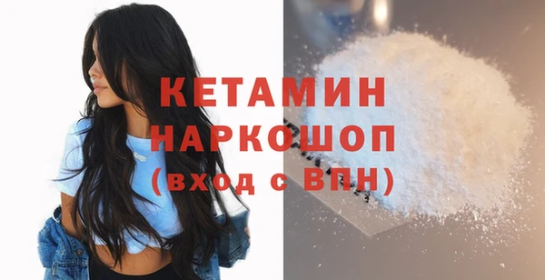 mdma Нягань