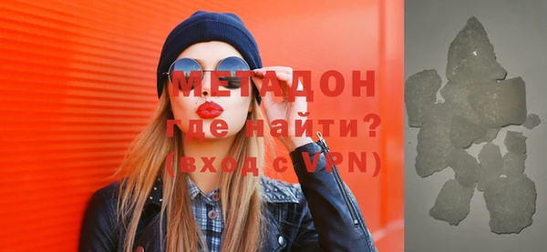 прущая мука Нязепетровск