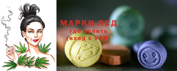 MDMA Premium VHQ Алзамай