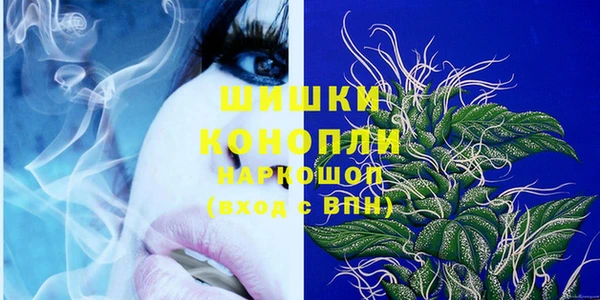 прущая мука Нязепетровск