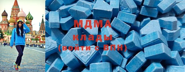 ECSTASY Алексеевка