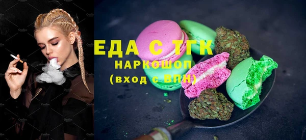 круглые Алексин