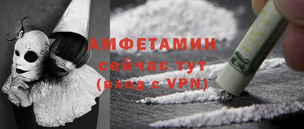 ECSTASY Алексеевка