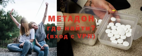 ECSTASY Алексеевка