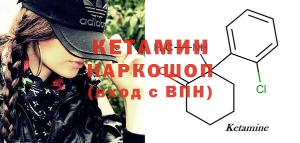 круглые Алексин