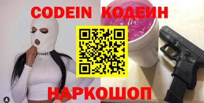 прущая мука Моздок