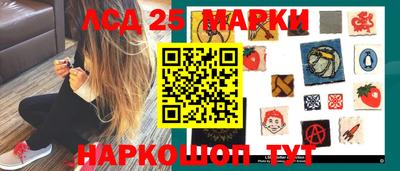 прущая мука Моздок
