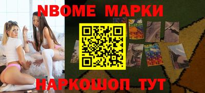 гашиш Можга