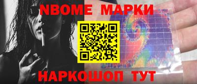 гашиш Можга