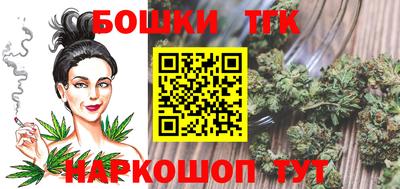 прущая мука Моздок