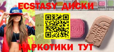 прущая мука Моздок