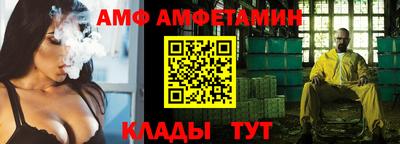 гашиш Можга