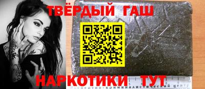 прущая мука Моздок