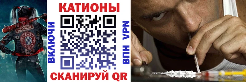 Мефедрон 4 MMC  как найти   Первоуральск 