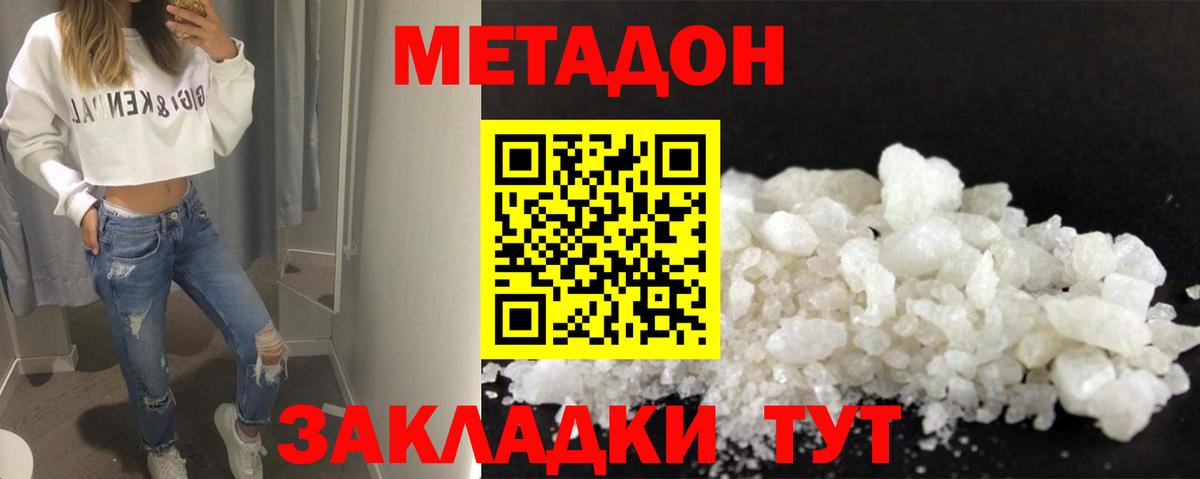 Бошки Шишки Первоуральск