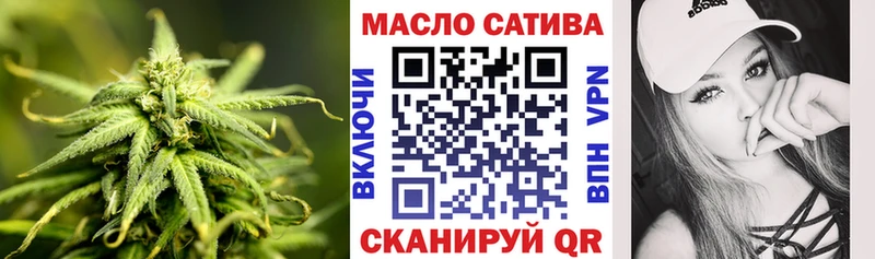 хочу наркоту  Первоуральск  ТГК концентрат 