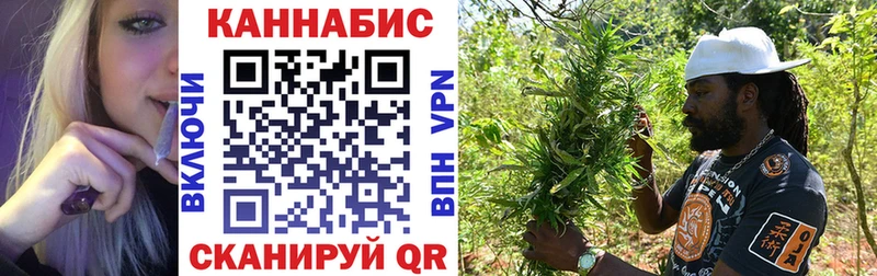 Каннабис AK-47  mega рабочий сайт  Первоуральск 
